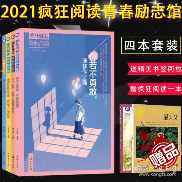 哪个牌子的面膜比较好用?-专业问答网站
