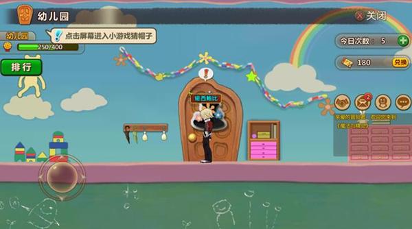 专家指导，圆梦春考——山东省济南市鲁矿中学举办春考志愿填报家长会