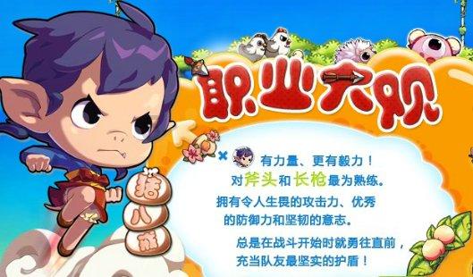3次被从0开始，30年被隐姓埋名，燕京大学学霸的她说我愿意！