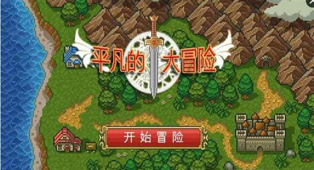 《狗剩快跑》狗剩会武功吗?