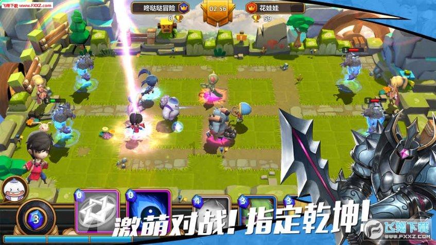 第四届海南国际热带水果产业博览会3月在三亚启幕