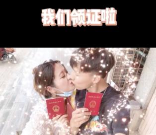 金庸群侠传