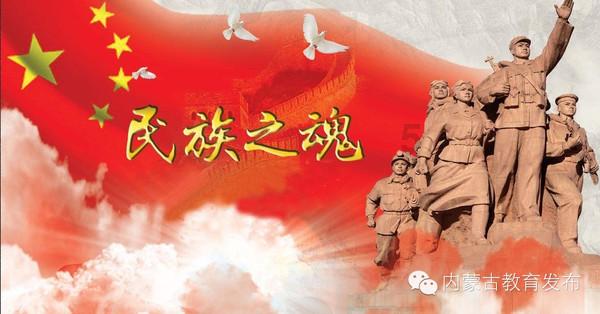 野外生存游戏