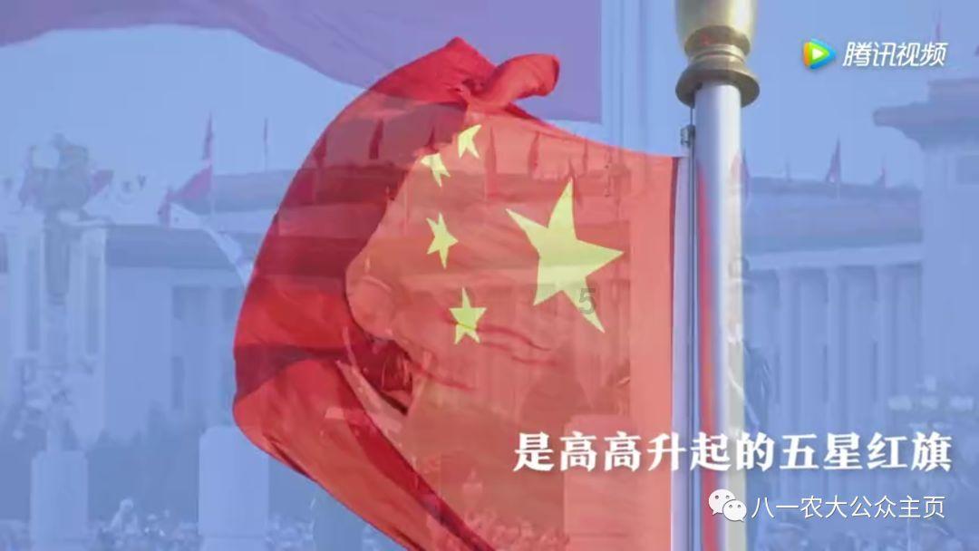 神秘图腾