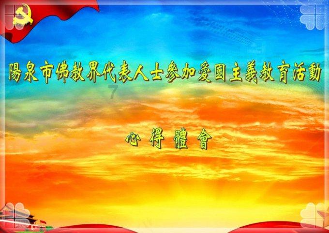 小艾比模仿秀