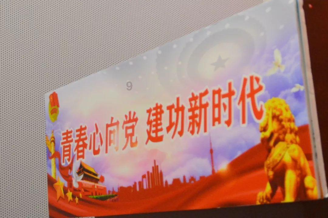 时间光影