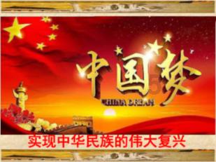 有个男生长相不是很出众，但执着追求了我五年，该不该答应他？游戏画面