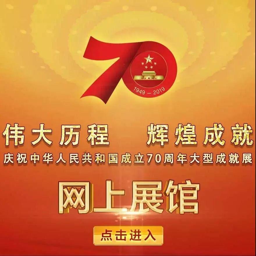 不朽星球