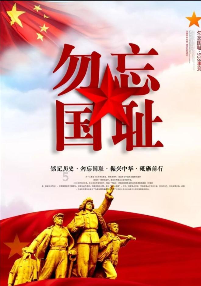 哭就能解决事情了吗？游戏画面