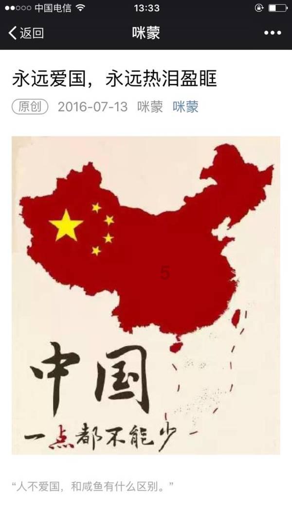 真主党警告：以色列将“收到一记真正的耳光”