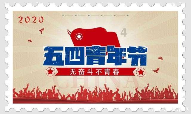 异次元战姬