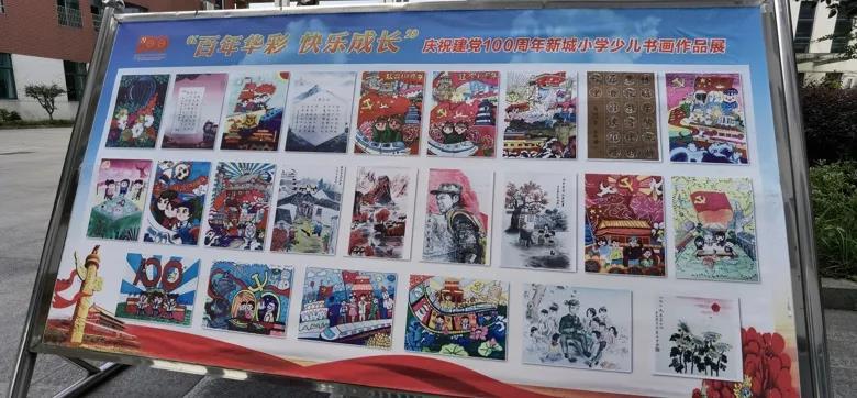 奔跑吧兄弟大冒险3