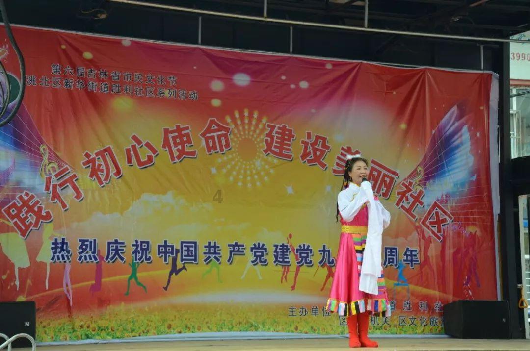 逗小猴开心系列177