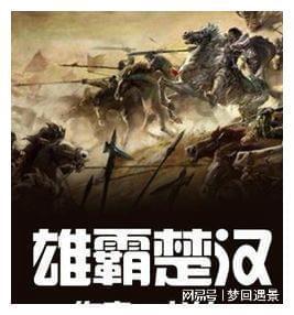 哭就能解决事情了吗？游戏画面