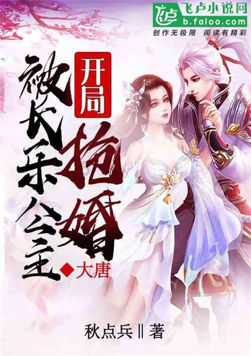 潜行者：普里皮亚季的召唤