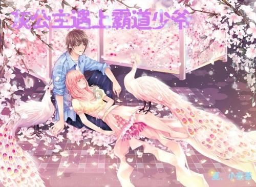救援时尚的女孩